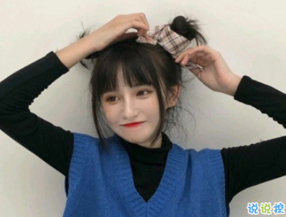 溫柔干凈的唯美句子配圖  適合女生說說唯美文字控7