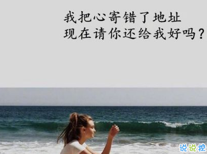 最新青春勵志說說帶圖片 一句話激勵你的句子11