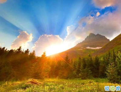 微信朋友圈早安問(wèn)候語(yǔ)經(jīng)典 早安全世界的說(shuō)說(shuō)3