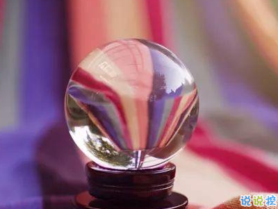 微信朋友圈早安問(wèn)候語(yǔ)經(jīng)典 早安全世界的說(shuō)說(shuō)13