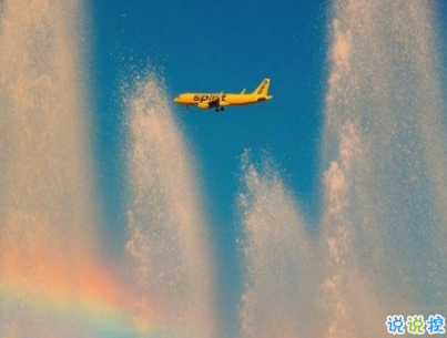 微信朋友圈早安問(wèn)候語(yǔ)經(jīng)典 早安全世界的說(shuō)說(shuō)11