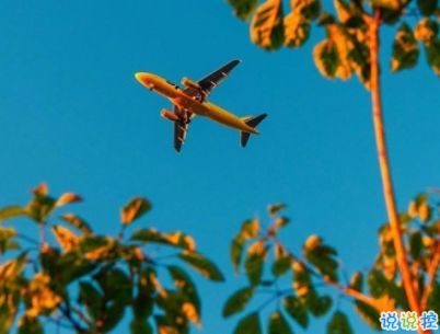 微信朋友圈早安問(wèn)候語(yǔ)經(jīng)典 早安全世界的說(shuō)說(shuō)1