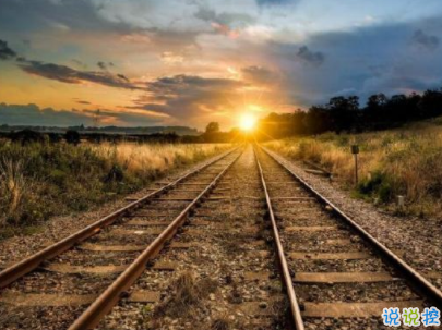 朋友圈唯美勵志語錄配圖 最新一句話說說勵志大全7