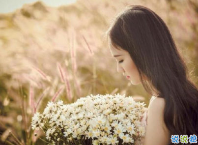 朋友圈唯美勵志語錄配圖 最新一句話說說勵志大全3