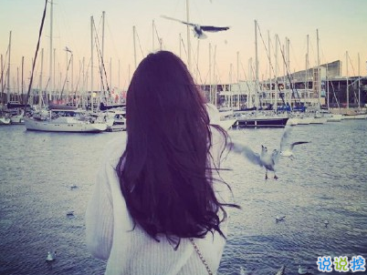 朋友圈唯美勵志語錄配圖 最新一句話說說勵志大全14