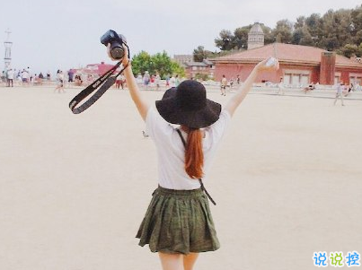 朋友圈唯美勵志語錄配圖 最新一句話說說勵志大全6