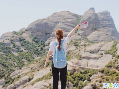 朋友圈唯美勵志語錄配圖 最新一句話說說勵志大全10