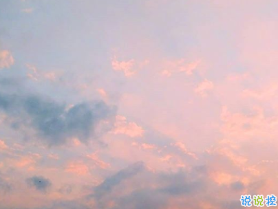 朋友圈唯美勵志語錄配圖 最新一句話說說勵志大全2