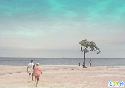 朋友圈唯美勵志語錄配圖 最新一句話說說勵志大全15