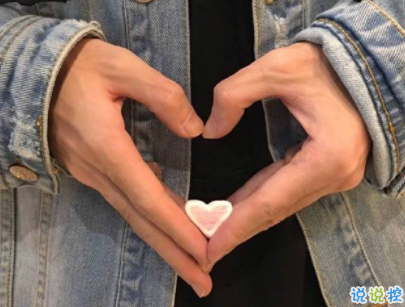 30句英文簡(jiǎn)短情話帶翻譯 唯美好聽的英文表白小短句2