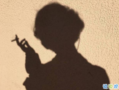 qq空間愛情說說帶圖片 唯美文藝的愛情句子11