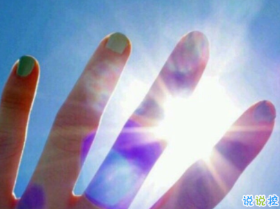 qq空間愛情說說帶圖片 唯美文藝的愛情句子12