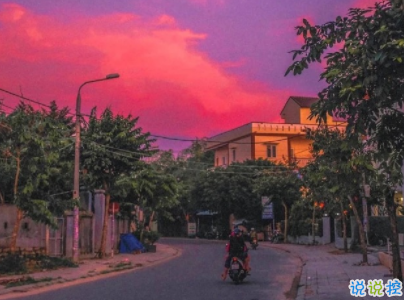 qq空間愛情說說帶圖片 唯美文藝的愛情句子1