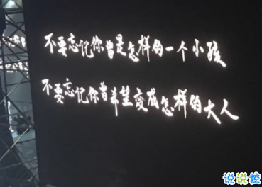 透漏出滿滿孤獨(dú)感的話 朋友圈孤獨(dú)傷感的句子1