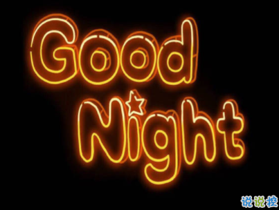 喜歡卻得不到的傷感說說帶圖片 你是否有過同樣的的感受8