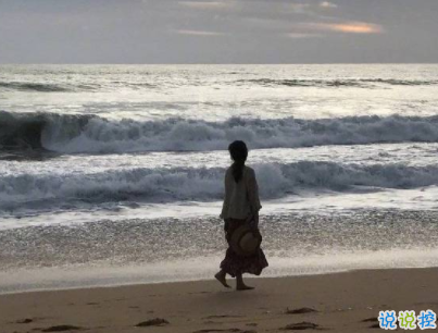 喜歡卻得不到的傷感說說帶圖片 你是否有過同樣的的感受14