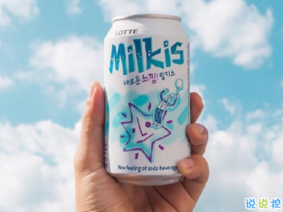 喜歡卻得不到的傷感說說帶圖片 你是否有過同樣的的感受3