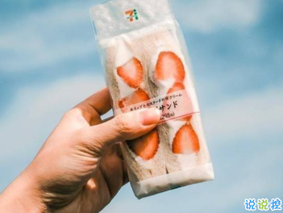 文藝經(jīng)典語錄帶圖片 適合女生的簡單文藝風(fēng)說說6