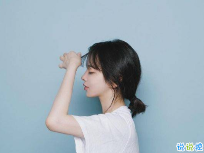 文藝經(jīng)典語錄帶圖片 適合女生的簡單文藝風(fēng)說說2