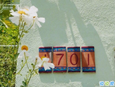 文藝經(jīng)典語錄帶圖片 適合女生的簡單文藝風(fēng)說說5