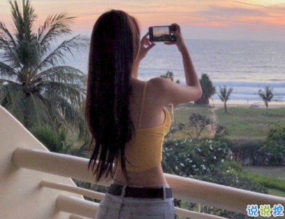 最新愛情語錄經典句子 成年人的愛情經典語錄1