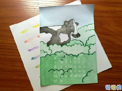 九月微信說說簡(jiǎn)短帶圖片 迎接九月的唯美句子201914