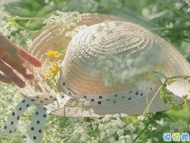 旅游發(fā)朋友圈的精美句子 朋友圈文案簡短好聽文藝 1