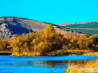 描寫秋天的句子優(yōu)美帶圖片 秋天到了微信心情說說13