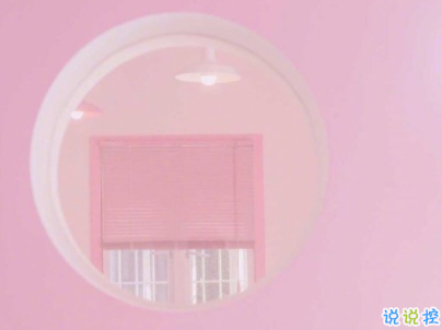 迎接新學期的勵志短句帶圖片 開學勵志說說致自己7