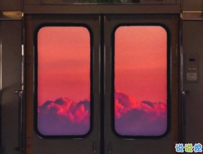 迎接新學期的勵志短句帶圖片 開學勵志說說致自己3