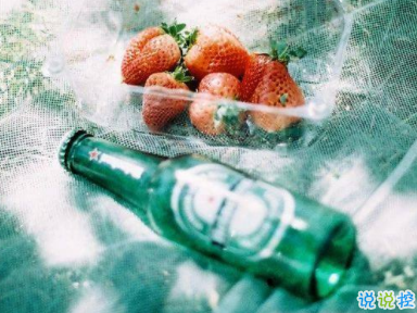 發(fā)朋友圈的哲理小句子 任何經(jīng)歷都是一種積累1