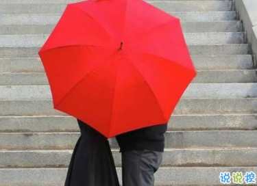 27句簡短表白的話 2020最新優(yōu)美情話表白句子1