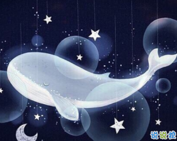 友誼唯美短句適合發(fā)朋友圈 關(guān)于友情的簡(jiǎn)短文案1