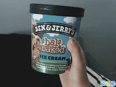 發(fā)朋友圈的潮流句子帶圖片 今年很火的金句高逼格8