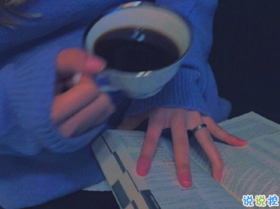 發(fā)朋友圈的潮流句子帶圖片 今年很火的金句高逼格2