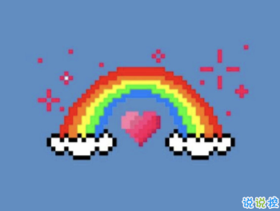 發(fā)朋友圈的潮流句子帶圖片 今年很火的金句高逼格10