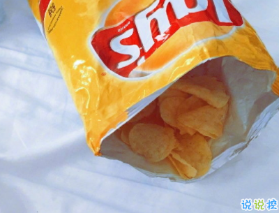 發(fā)朋友圈的潮流句子帶圖片 今年很火的金句高逼格13