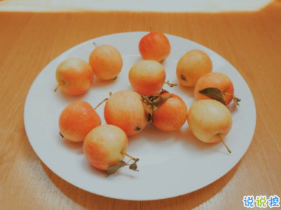 發(fā)朋友圈的潮流句子帶圖片 今年很火的金句高逼格5