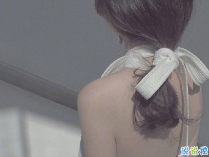 發(fā)朋友圈的潮流句子帶圖片 今年很火的金句高逼格7