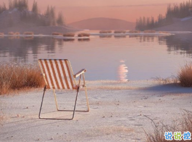 接地氣的簡潔勵志語錄 正能量接地氣的說說1