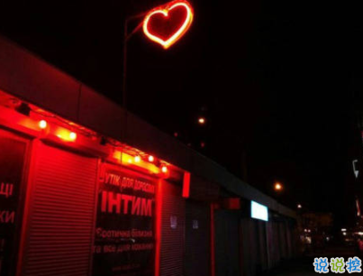 晚安說(shuō)說(shuō)致自己一句話 2020晚安心語(yǔ)大全配圖1