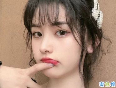 微信可愛爆表的皮句子 發(fā)朋友圈必備的可愛句子1