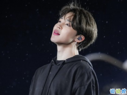 看演唱會(huì)發(fā)朋友圈的文案 適合演唱會(huì)的心情說說配圖6