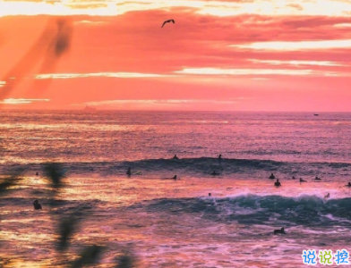 努力奮斗的說說正能量 寫給拼搏路上的自己2