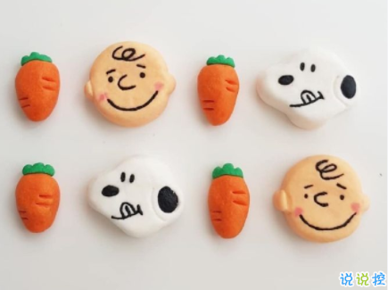 微商早安心語(yǔ)正能量大全 微商發(fā)朋友圈的精美好聽(tīng)句子1