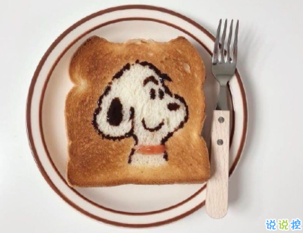 微商早安心語(yǔ)正能量大全 微商發(fā)朋友圈的精美好聽(tīng)句子2