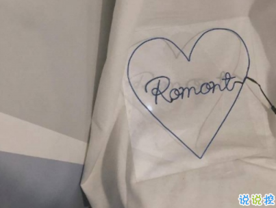 分手后的心酸說說帶圖片 我不想在夢(mèng)到你了8