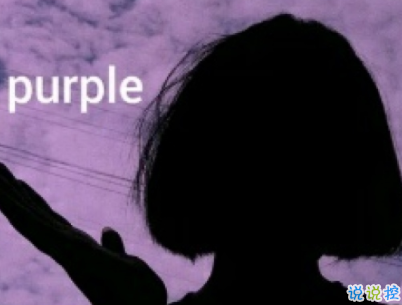 分手后的心酸說說帶圖片 我不想在夢(mèng)到你了12