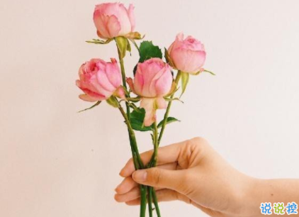 創(chuàng)意朋友圈秀恩愛文案 最新秀恩愛的句子文藝范2