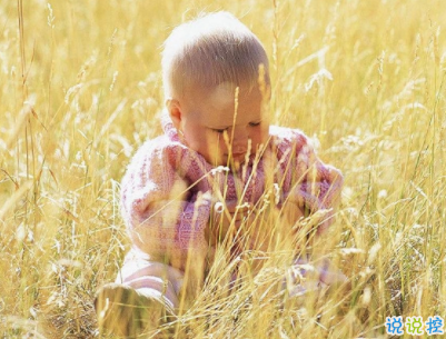 寶寶上幼兒園的說說帶圖片 寶寶上幼兒園媽媽寄語4